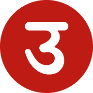 udaan